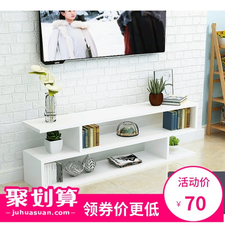 客厅卧室长条电视柜小户型墙柜迷你单个落地省空间窄简易