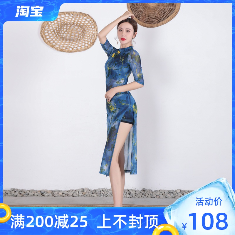 古典舞练功服女2021新款民国风改良旗袍舞蹈服夜上海旗袍演出服装