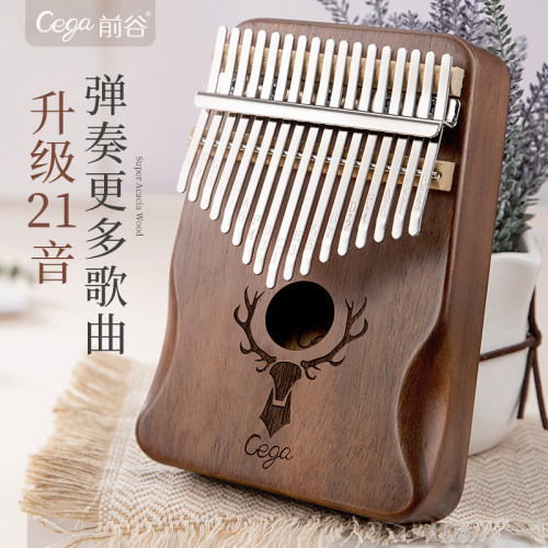 拇指琴正品21音卡林巴17音初学者女生便携式手指姆钢琴复古乐现货