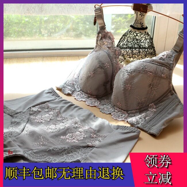 文胸套装薄款200斤大号内衣胸罩全杯聚拢女防下垂大码超大罩杯