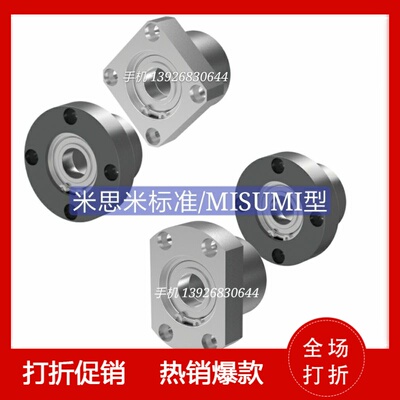 轴承座BGFRBB BGFSBB BGFCBB6802 6902 6002 6202ZZ-25-30-35-50