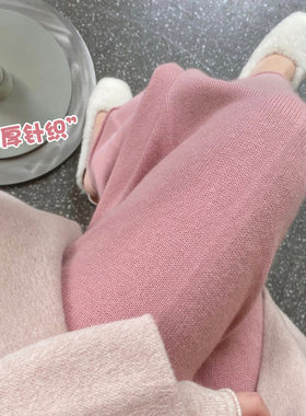 2021孕妇裤秋冬季加厚春秋外穿潮妈时尚阔腿裤冬款托腹打底裤子锐