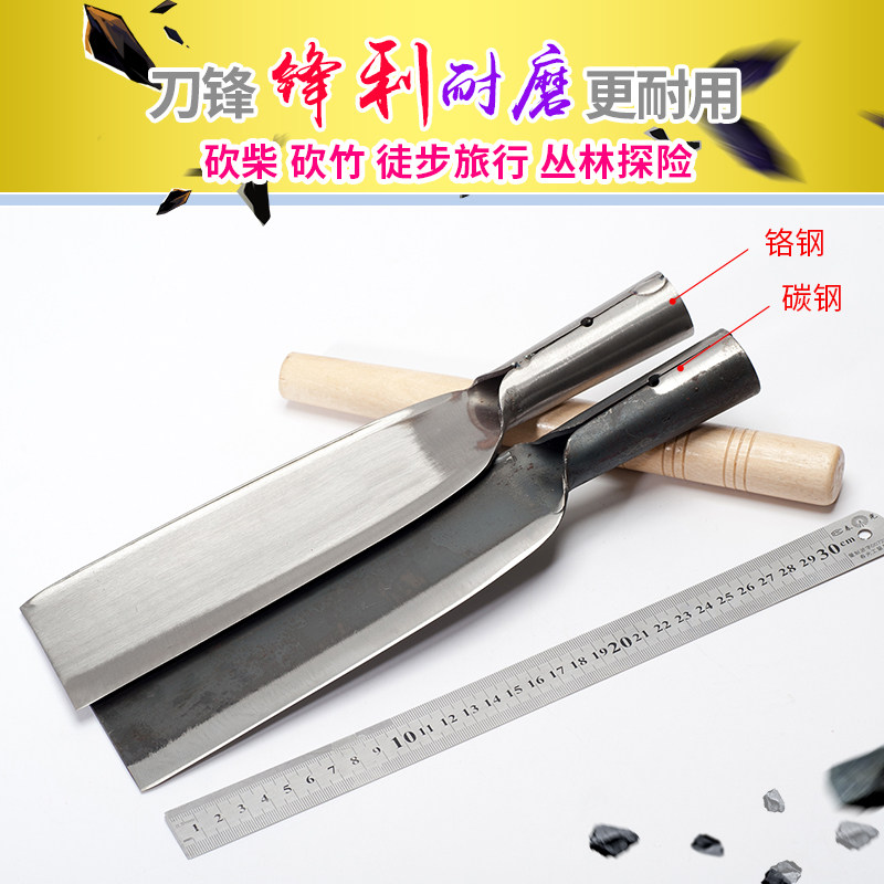 工厂销开路大砍柴砍山刀剁柴手工锻打锰钢野外野营户X外高级德国