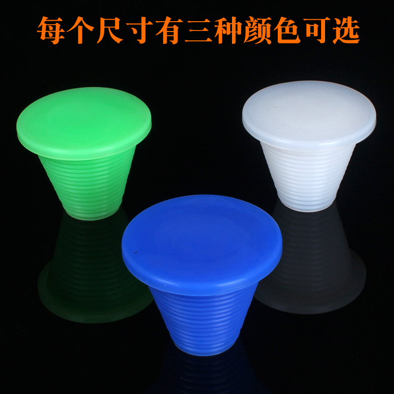 下水头盖帽塞子地漏防臭塞硅胶pvc水管闷头封口保护盖堵帽管堵