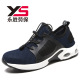工作鞋 跨境黑色透气安全劳保鞋 男达标防砸防刺穿防滑安全防护