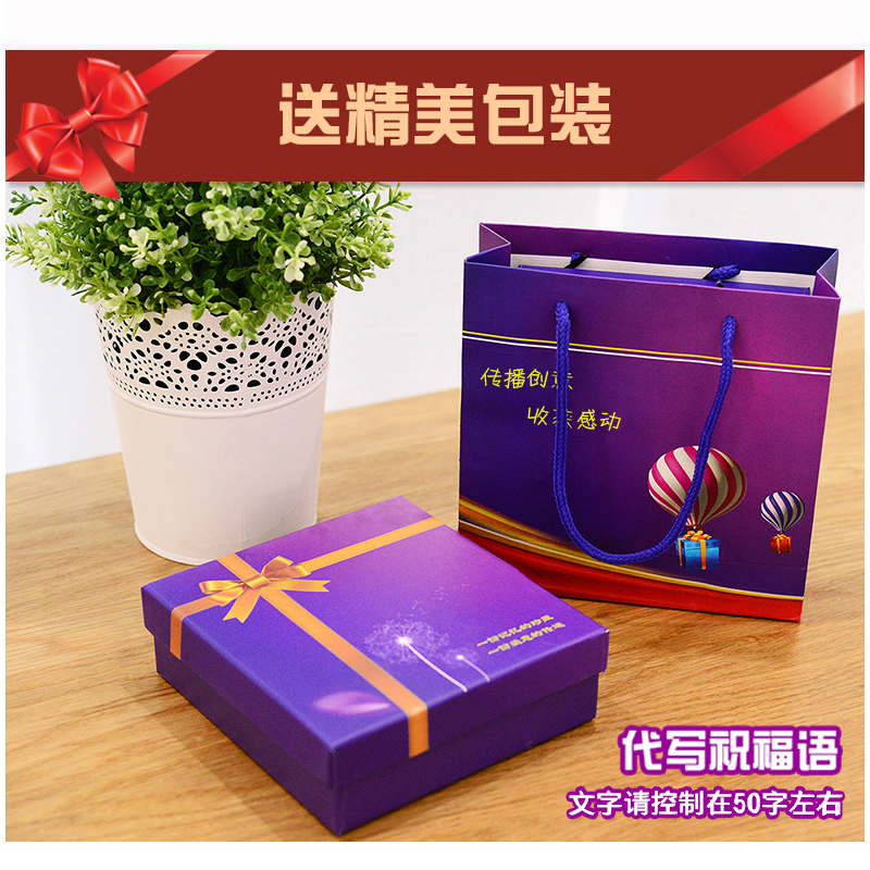 创意透光语隐藏字卡片贺卡送情侣女友浪漫生日礼物祝福神秘明信片