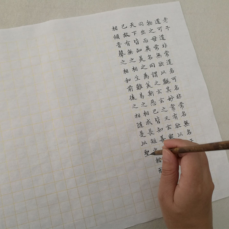 小楷方格书法宣纸带格子2cm熟宣批发100张写毛?#39318;?#30340;清仓1.5cm3cm