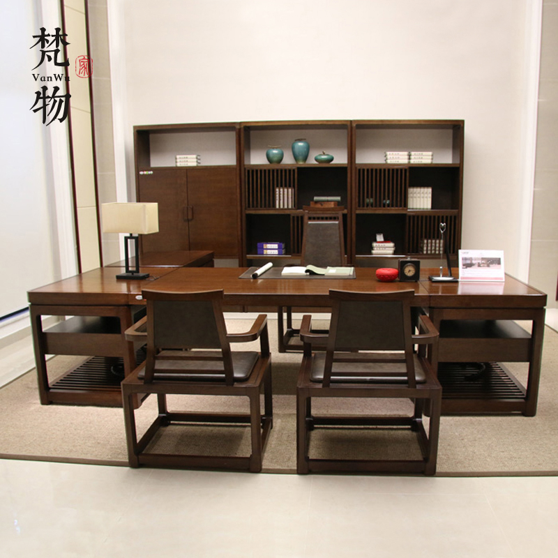 新中式实木办公桌古典大班台老板桌书房家具简约禅意书桌椅电脑桌