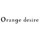 Orange Desire