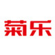 菊乐
