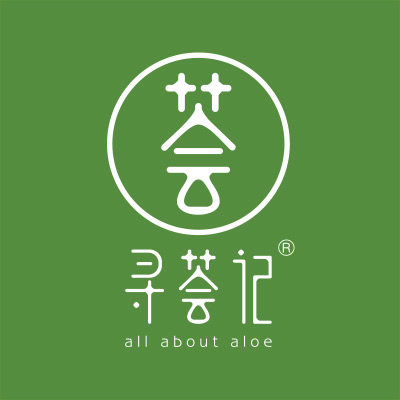 寻荟记