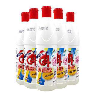 爱特福84消毒液468ml*5瓶八四消毒液家用衣物漂白杀菌消毒水包邮