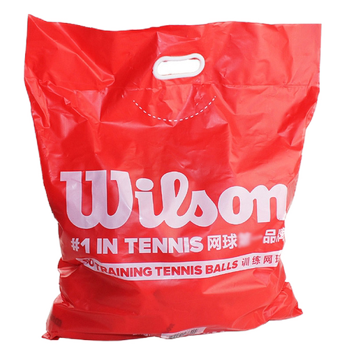 正品wilson威尔胜网球训练球无压练习球耐磨比赛球威尔逊美网桶装