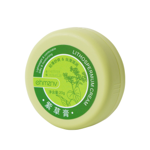 植萃舒爽紫草膏蚊虫叮咬温和快速舒缓消包小巧轻薄滋润户外便捷装