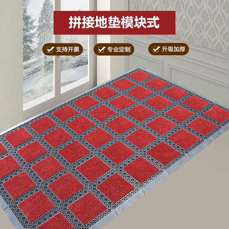 高档商场门厅模块地毯20-20拼接毯酒店防滑除尘W型X型Y型耐磨地垫