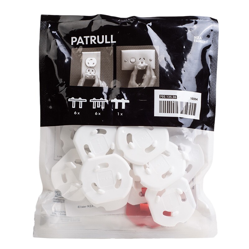 ikea宜家帕特鲁安全插座保护盖