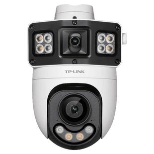 普联TP-LINK双镜头室外无线摄像头双路500万枪球联动全彩360度高清监控家用室外防水一机顶二机TL-IPC689XD-A