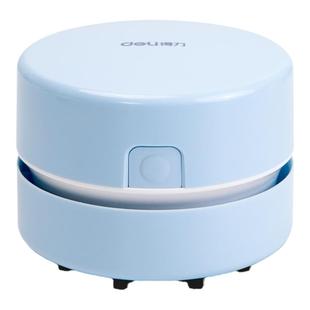 得力桌面吸尘器学生用橡皮擦屑吸尘器充电迷你清洁器电动桌上电脑键盘灰尘除尘自动铅笔屑清理神器usb吸屑机