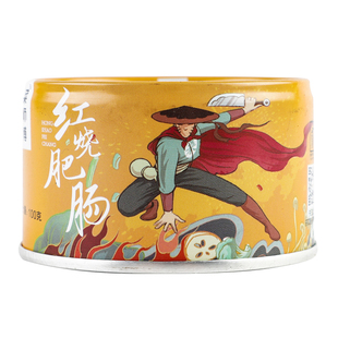 菜师傅红烧肥肠罐头猪肉即食肉食熟食速食大肠下饭菜长期储备食品