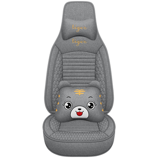 新款猎豹CS9座椅套亚麻布艺cs9新能源汽车坐垫四季通用座椅套