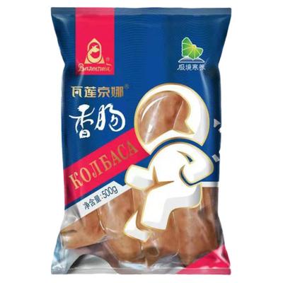 俄式红肠鲜嫩多汁早餐来一根500g