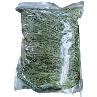 25烘干有穗提摩西草段兔兔龙猫豚兰猪铝箔袋一袋一斤装满5斤包邮