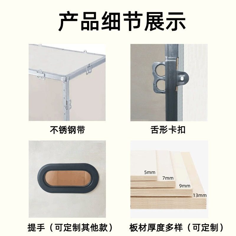 物流运输周转箱多层实木板危木出口式包装箱包木箱钢带箱子拼装