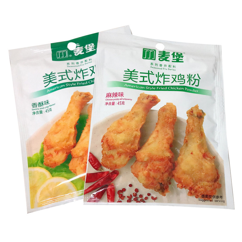 麦堡美式炸鸡粉麻辣味/香酥味5包10包 包邮