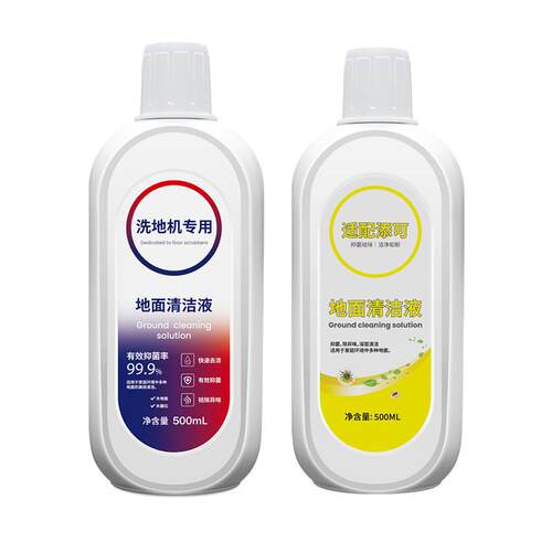 适用于TINECO添可地面清洁液洗地机专用清洁剂地板抑菌通用清洗剂