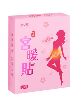 益母草暖宫贴宫寒痛经调理大姨妈