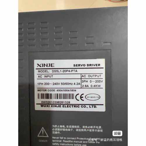 询价-信捷伺服驱动器DS5L120P4PTA400W成色超可维修