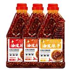 油泼辣子420ml四川风味红油辣椒油香辣麻辣特辣家用凉拌菜调料酱