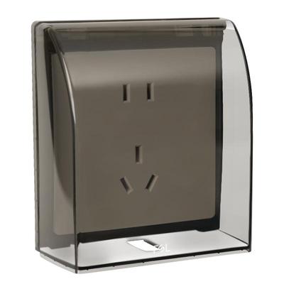 fsl佛山照明开关插座专用防水盒