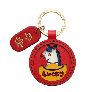 马年本命年手工汽车钥匙扣挂件生肖属马包包挂饰情侣礼物送男友