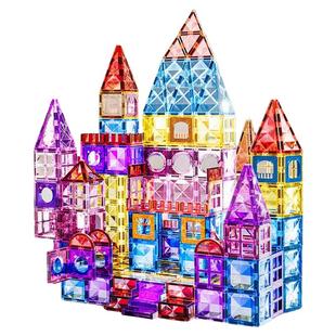 儿童磁力片玩具益智3到6岁磁吸方块积木拼装生日礼物女孩男童宝宝