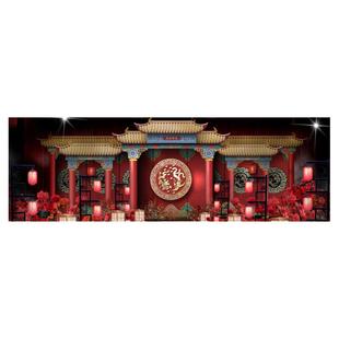 红色明制中式婚礼效果图龙凤婚庆舞台背景KT板喷绘设计PSD素材