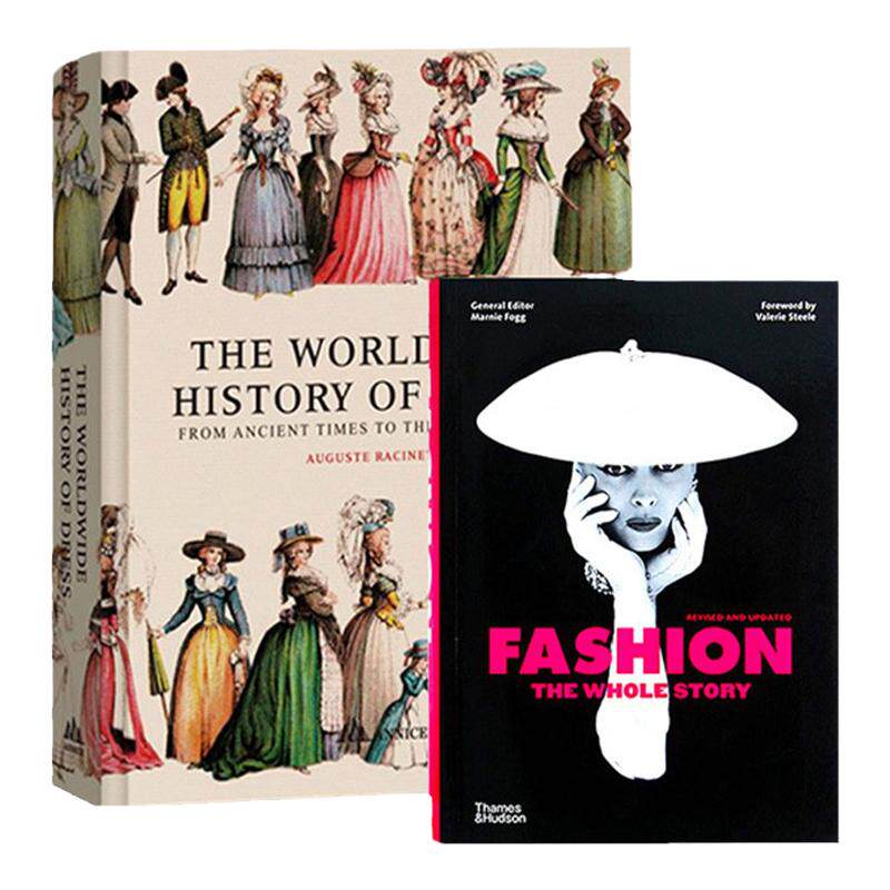 现货古典宫廷服装史 2本套装The Worldwide History of Dress + Fashion 时尚设计搭配手册 时尚故事全集 服装演变趋势 艺术画册