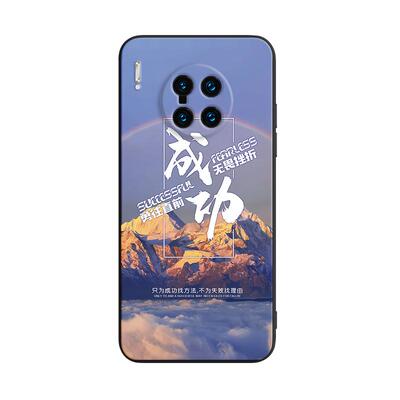 适用于华为Mate30Pro防摔保护套