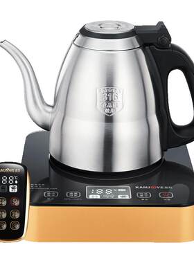 金灶e3蓝牙音箱电热水壶泡茶专用