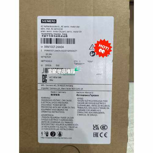 议价西门子3RM10072AA04电动机起动器全新原装正品可维修