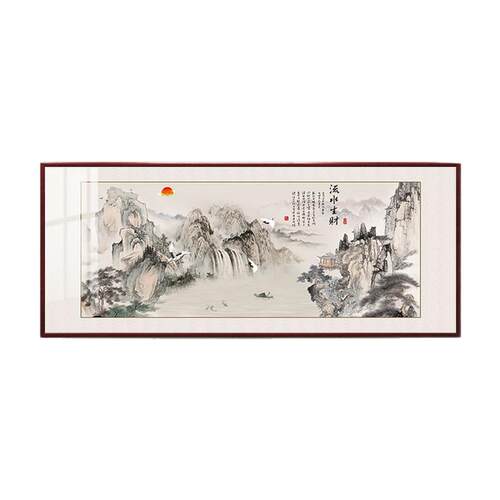 流水生财山水画客厅沙发背景墙挂画风景画招财办公室壁画国画横