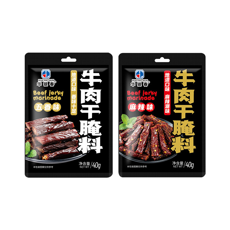 腌牛肉干专用调料风干牛肉干调料