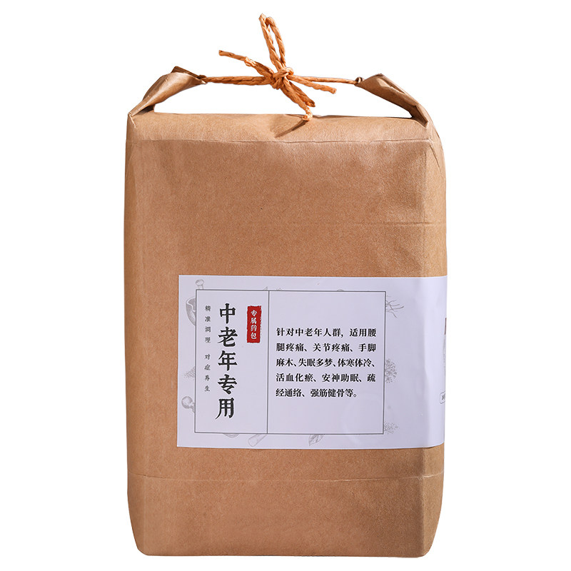 中老年通络好眠草本泡脚药包