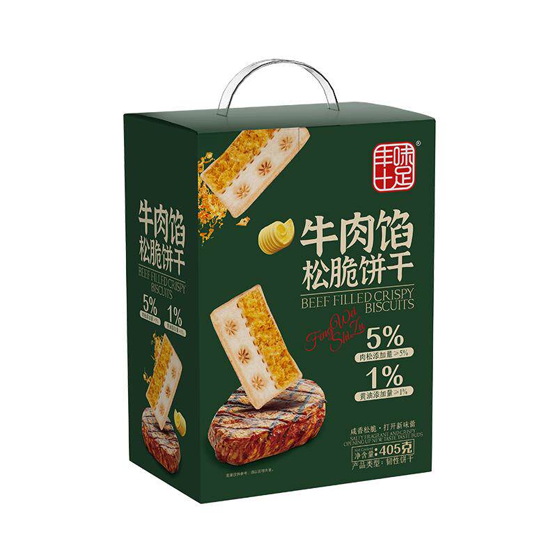 丰味十足牛肉馅酥脆饼干夹心肉松休闲咸味小吃零食品过年送礼盒装
