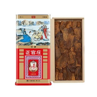 韩国正官庄6年根高丽参切参300g原支参养生正品人参正品年货礼盒