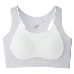 青春少女发育期内衣女初高中学生矫正背心夏薄款无痕冰丝运动文胸