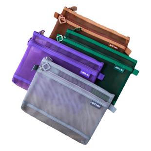 NATAMI奈多美学生文件袋考研拉链式复古透明网纱卷子文件收纳袋a4b5b6资料袋档案袋小学生文具袋大容量病例袋