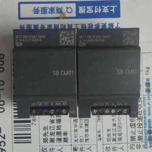 议价西门子200smart 通讯信号板 SB CM01