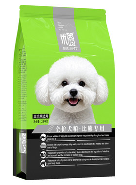 优佰小型犬比熊专用狗粮10斤
