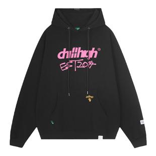 ChillHigh 黄俊捷同款手写涂鸦字 三色宽松加绒加厚保暖连帽卫衣